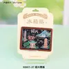 Imanes Metálicos para Refrigerador de Shaoxing Lu Xun Culturales y Creativos Regalos Conmemorativos Baicaoyuan Librería Sanwei Tendencia Nacional Decoraciones Magnéticas para Refrigerador