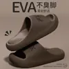 Nuevas Chanclas de Moda Estampadas para Verano 2026, Cómodas para Interiores, Hogar, Baño, Antideslizantes, Sandalias de Verano de EVA
