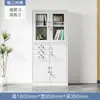 Gabinete de Arquivo de Metal com Dupla Porta Festival Arquivo de Documentos de Escritório Armário de Certificados com Fechadura Armário de Armazenamento Estante de Aço Armário de Armazenamento