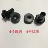 Peças de Máquina de Fiação: Peças do Fuso de Bobinagem de Rolo Grande da Máquina de Torção Dupla, Tampa Superior, Tampa Inferior, Tigela de Cerâmica, Assento de Asa Giratória, Gaxeta Branca, Tampa Final