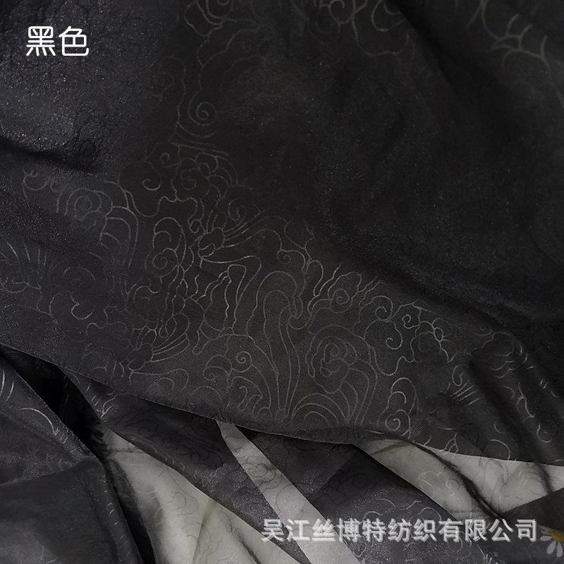 祥云暗纹14.jpg