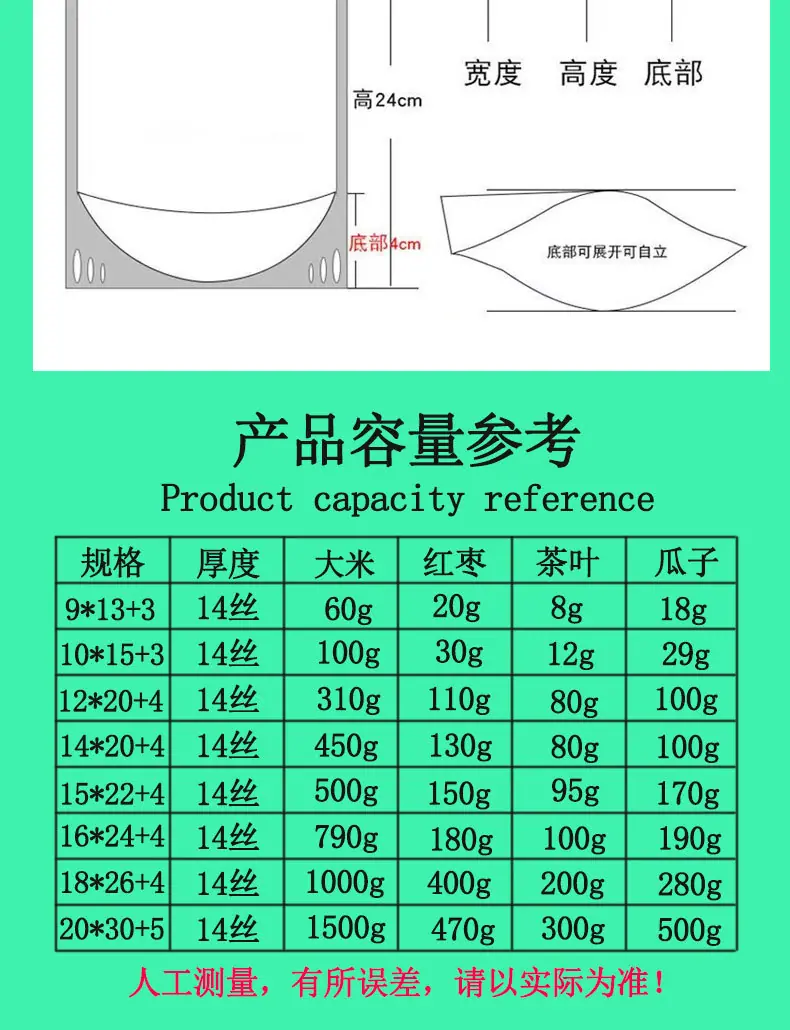 修改后_07.jpg