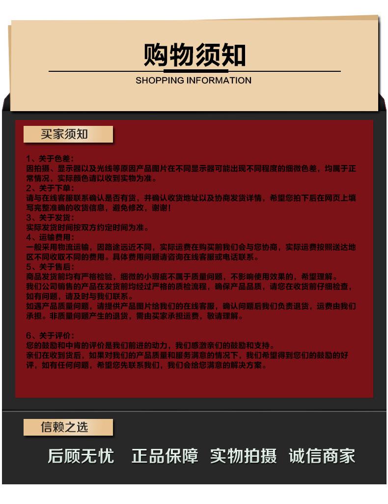 29PP机用彩色打包带_08