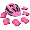 Casco infantil para patinar, equipo de protección para bicicleta, patines, bicicleta de equilibrio para niños y niñas, juego de rodilleras para patinete