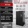 Conversor de Frequência Vetorial Alta Potência Trifásico 380V 1.5/2.2/5.5/7.5/11/18.5/37KW Ventilador Carga Pesada