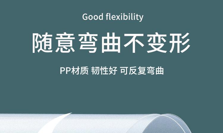 详情改_12.jpg