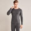 Traje de ropa interior térmica para hombre, otoño e invierno, forro polar, cuello redondo, pantalones de manga larga, ropa de otoño, camiseta interior de manga larga, conjunto de dos piezas para hombre