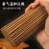 Incienso Budista de Madera de Aloes de Hainan Natural Varilla de Bambú Incienso Estilo Chino Incienso de Adoración Fuga de Insectos de Hainan Material Viejo Fuente de Producción Fábrica Venta al por Mayor