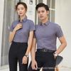 Overol de camisa blanca de manga corta traje de negocios nuevo mismo estilo para hombres y mujeres corte slim traje para entrevista bordado LOGO hotel de negocios
