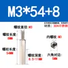 M3*L+8+10+12 Aislador de Poste Terminal Hexagonal de Acero Inoxidable 304 Postes Aislantes Postes Terminales Macho y Hembra Postes de Cobre Paso Único Roscas Internas y Externas