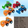 Regalo de comercio exterior, juguetes pequeños, nuevo mini coche todoterreno de plástico, coche de juguete transparente, juguetes pequeños de plástico para niños, venta al por mayor