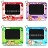 Mini Quadro de Rabiscos Chaveiro Desenho Infantil Quadro de Rabiscos Fofo Pingente de Mochila Escolar Presente Criativo de Descompressão Atacado