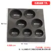 Molde de Ranura de Aceite de Grafito con Mango, Fácil Desmoldeo para Lingotes de Oro, Plata y Aluminio, Molde Resistente a Altas Temperaturas, Herramienta DIY para Procesamiento y Formado de Joyería