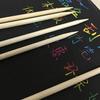 Pluma para Rascar, Cepillo Rascador, Pluma de Palo de Bambú, Rascador Rascador Pequeño, Bambú de Madera Pluma para Rascar para Niños, Venta Directa de Fábrica