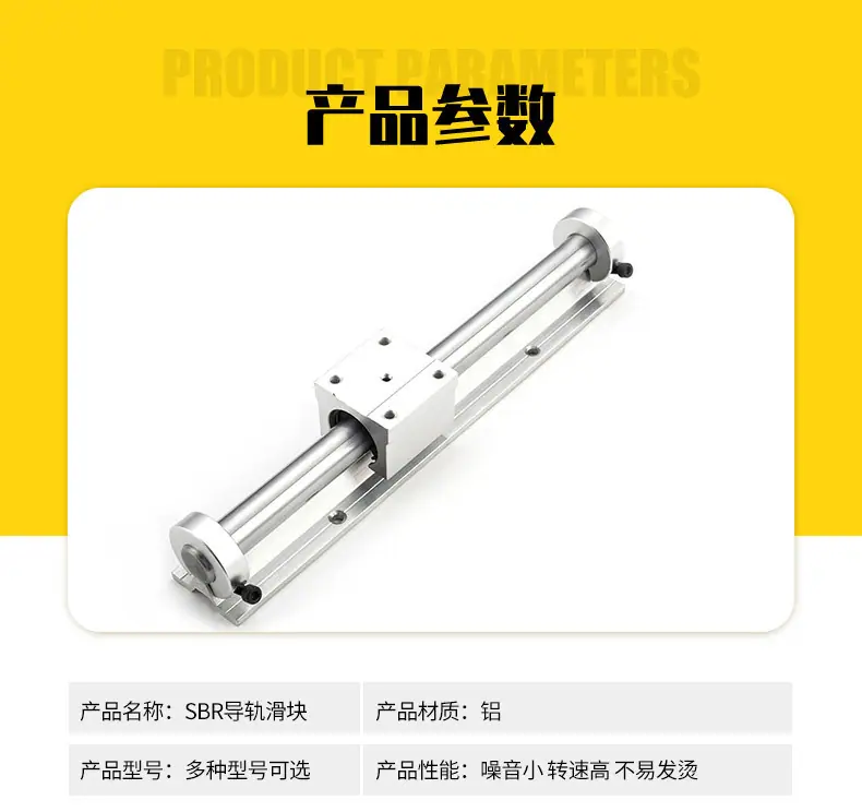 详情图片_04.jpg
