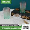 Vaso Glaciar Degradado Ins de Gran Capacidad para Agua Vaso para Vino Tinto con Patrón Glaciar Esmerilado Vaso para Jugo BSCI