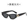 Kufang Gafas de sol ojo de gato nuevas de montura pequeña estilo europeo y americano para mujer, gafas de sol retro de alta gama, tendencia transfronteriza, gafas personalizadas