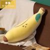 Novo travesseiro de almofada de cenoura para dormir na pausa do almoço criativo para meninas, presente de aniversário, lote de bonecas de abacate