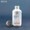 Fábrica de Shanghái PETPCR respetuoso con el medio ambiente degradable tapa de rosca de aluminio botella de líquido de esencia de tóner 80ml100ml120ml