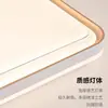 Samsung Iluminación Ultra-Delgada para Techo de Sala de Estar Simple Espectro Completo Cuidado de los Ojos Luz Principal para Pasillo Paquete Set Hierro