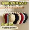 Colgador Antideslizante para Bufanda, Cuello, Multifuncional, sin Rastro, Bufanda de Seda con Toallero, Percha Redonda Simple para Ropa, Recubierta