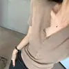 Suéter de Punto Fino de Lana de Manga Corta con Cuello Francés Medio Abierto para Mujer Verano Nuevo Ajuste Delgado Camiseta Superior Estilo Coreano Delgado