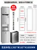 Dispensador de Papel de Cocina Tres en Uno de Acero Inoxidable con Secador de Manos Integrado, Dispensador de Papel Higiénico y Cubo de Basura Integrados