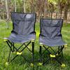 Silla de pesca plegable portátil con respaldo, taburete plegable, silla de playa, taburete grande