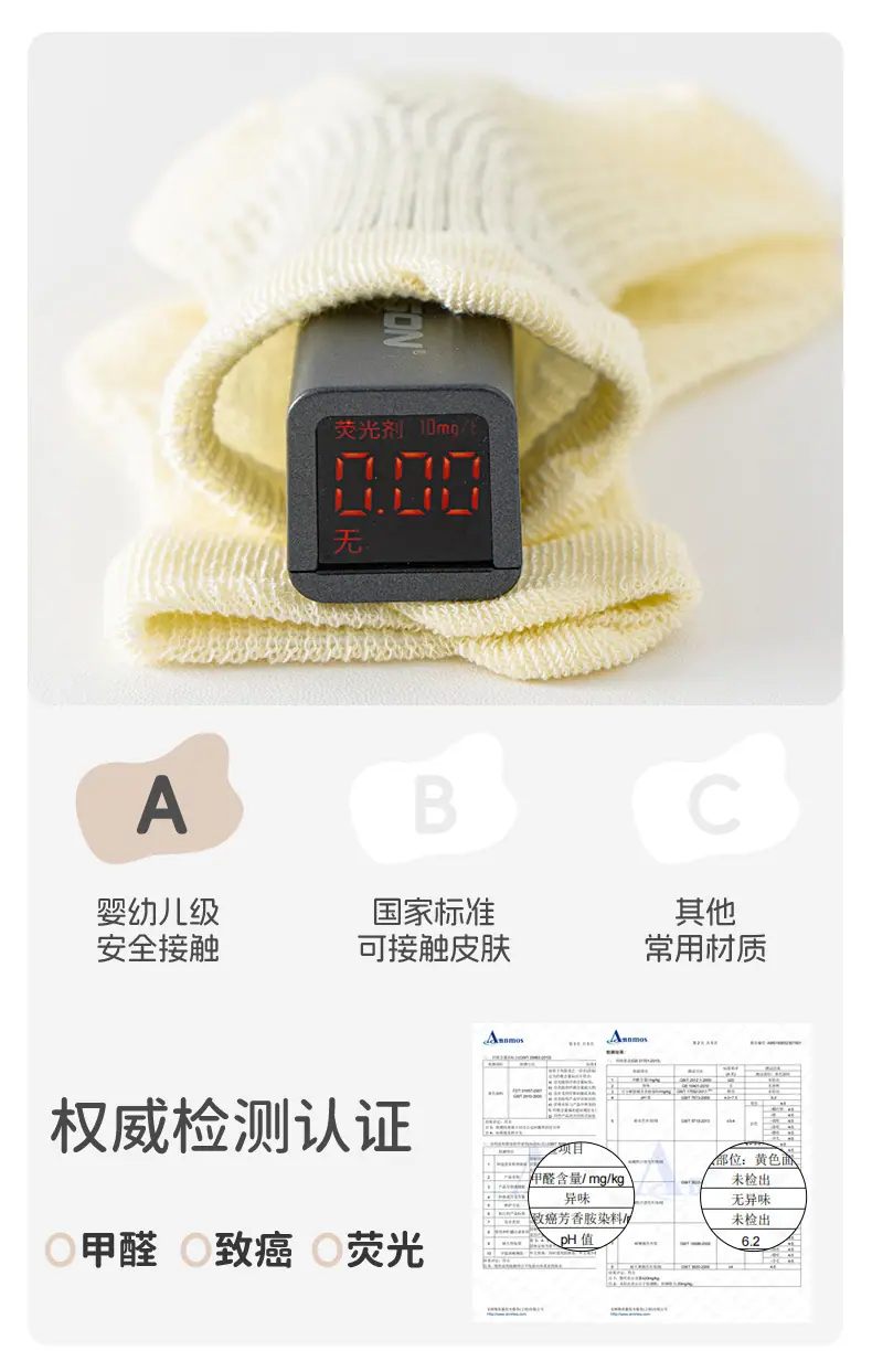 详情页_06.jpg