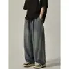 Pantalones vaqueros nuevos de talla grande con cintura elástica, unisex, estilo japonés, talla grande, corte holgado, estilo callejero, fluidos, hasta el suelo, pierna ancha