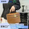 Bolsa de espejo de cuero dividida con forma fija, organizador de maquillaje portátil de cuero PU con compartimentos para aceites esenciales para hombres