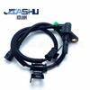 Suministro Directo de Fábrica Sensor ABS para Coche de Venta Caliente Adecuado para Dongfeng Xiaokang K07 3550130-cm02