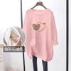 Top de lactancia de otoño de manga larga, ropa de moda para mamás, ropa de lactancia holgada de talla grande, ropa de maternidad para amamantar.