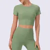 Camiseta de yoga para mujer, transpirable, absorbente de sudor, manga corta, spandex, corte ajustado, longitud corta, top de fitness fresco y de secado rápido