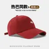 Boné de Baseball com Bordado de Raposa Pequena Estilo Reba, Faz o Rosto Parecer Menor, Novo Modelo 2025, Boné Feminino para Circunferência da Cabeça Grande