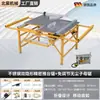 Sierra de Mesa Deslizante Chen Woodworking Banco de Trabajo Multifuncional Mesa de Sierra Plegable Guía de Sierra para Niños sin Polvo Mesa de Sierra