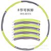 Aro Hula Hoop Adulto Aro Hula Hoop Desmontável Aro Hula Hoop Esponja Aro Hula Hoop Aro Fitness