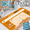 Exame de Postura Correta para Escrita Infantil-Padrão Específico para Provas Lição de Casa de Escrita para Alunos do Ensino Fundamental, Postura Correta para Segurar a Caneta, Mouse Pad, Antiderrapante