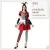 Fantasia de Halloween Circo Palhaço Fantasma Fantasia Cosplay Vestido Feminino Fantasia para Apresentação de Palco de Carnaval