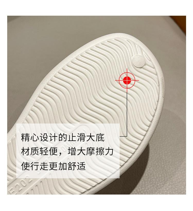 细节-(2)_04