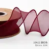 Fita de tule em formato de cauda de peixe em estoque do fabricante para embalagem de buquês, arte floral, fita de tule para flores frescas, laços DIY, decoração de bolos e artesanato