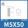 Tornillo de hexágono exterior de nylon Lianyang perno de plástico tornillo de nylon cabeza de lenteja tornillo de hexágono exterior tornillo aislante de hexágono exterior Blanco