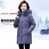 Abrigo de invierno para madre 2021 nuevo chaqueta acolchada de plumón y algodón para mediana edad y ancianos chaqueta larga acolchada de algodón con forro de terciopelo estilo occidental para mujer otoño e invierno algodón