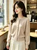 Cardigã de malha de veludo Andy de duas peças para outono, de abotoamento simples, para mulheres, com botão de pérola moderno, elegante casaco suéter com babados