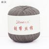 JoyChain de Seda Hilo de Algodón de Seda Tejido DIY Seda de Morera Algodón Genuino Tejer a Mano Crochet Hilo Hilo al por Mayor para Manualidades