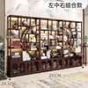 Estante de exhibición estilo chino para sala de té, estante de almacenamiento para juego de té, estante para hojas de té, soporte de exhibición decorativo, vitrina de pie, almacenamiento con divisiones