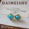 Pendientes de Plata de Ley S925 Estilo Retro Europeo y Americano Elegantes Exquisitos Geométricos de Turquesa Pendientes Versátiles de Lujo Ligero de Alta Gama para Mujer