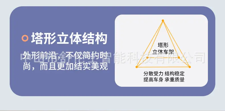 参考_17.jpg