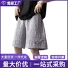 Pantalones Cortos Waffle Transfronterizos para Hombre Verano 2026 Nuevos Pantalones Cortos de Cinco Puntos de Moda High Street Americana para Jóvenes