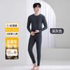 Ropa de Otoño de Algodón Puro Clase A y Pantalones Largos para Mujer, Conjunto Térmico Antibacteriano de Cuello Redondo Delgado Ropa Interior Térmica Base para Hombres